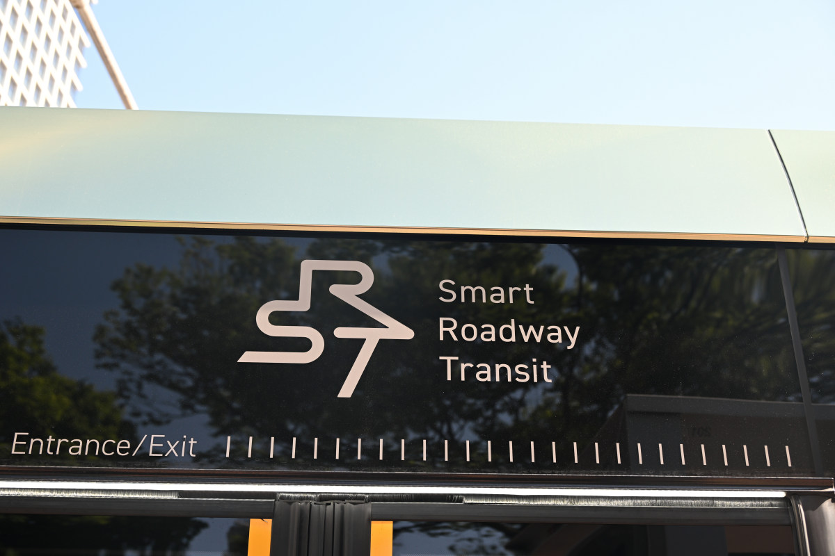 Bus Corner Japan 名古屋SRT -黄河铁路网