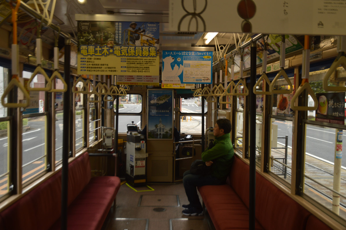 长崎有轨电车 -黄河铁路网